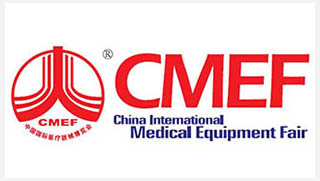 China International Medical Equipment Fair (CMEF)